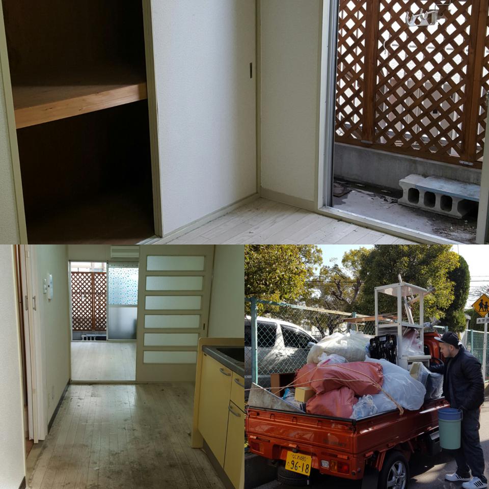 ワンルームゴミ処分